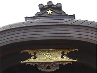 晴明神社の社紋